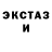 Первитин винт Hana getu