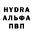 БУТИРАТ GHB Mike Ambarskyj