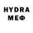 МЕТАМФЕТАМИН пудра Nisa Riyabut