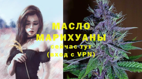 прущая мука Михайловка