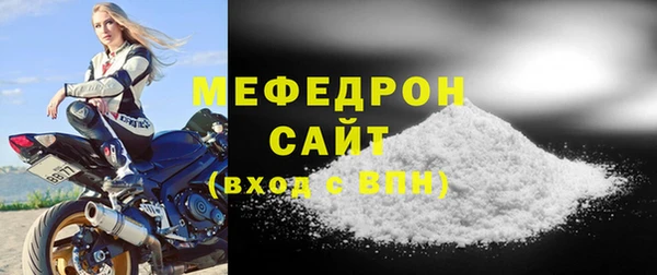 прущая мука Михайловск