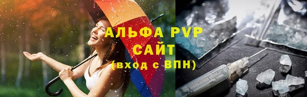 гашишное масло Михайлов