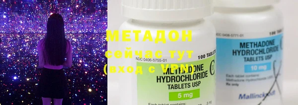 гашишное масло Михайлов