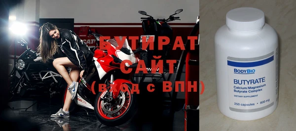 прущая мука Михайловка