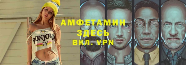 гашишное масло Михайлов