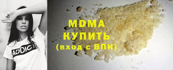 прущая мука Михайловск