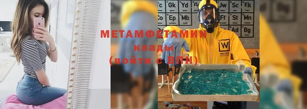 прущая мука Михайловск