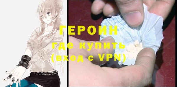 прущая мука Михайловка