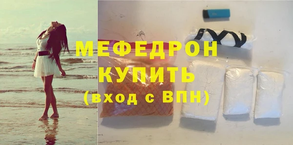 прущая мука Михайловск