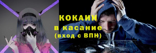 прущая мука Михайловск