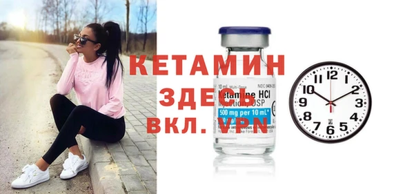 гашишное масло Михайлов