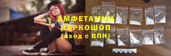 прущая мука Михайловск