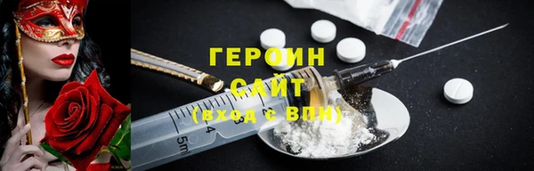 прущая мука Михайловск