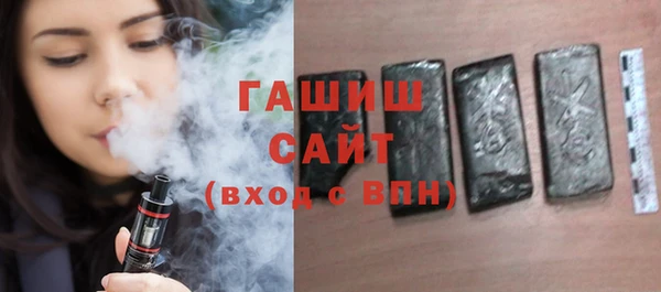 шишки Наволоки