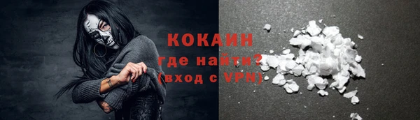 прущая мука Михайловск