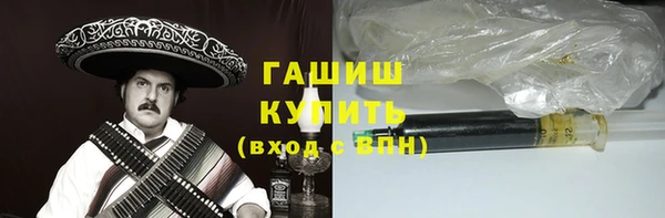 дживик Дмитриев