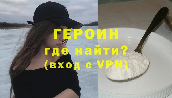 прущая мука Михайловск