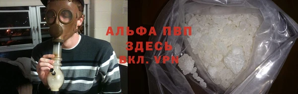 прущая мука Михайловск