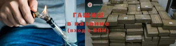 прущая мука Михайловка