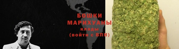 прущая мука Михайловка
