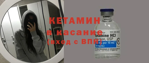 прущая мука Михайловск