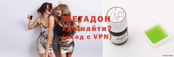 гашишное масло Михайлов