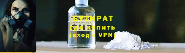 прущая мука Михайловск
