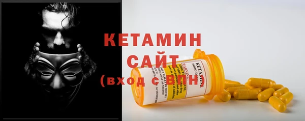 гашишное масло Михайлов