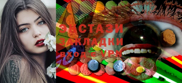шишки Наволоки