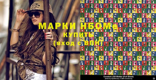 прущая мука Михайловка
