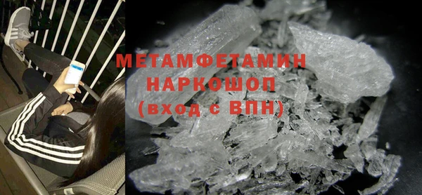 прущая мука Михайловка
