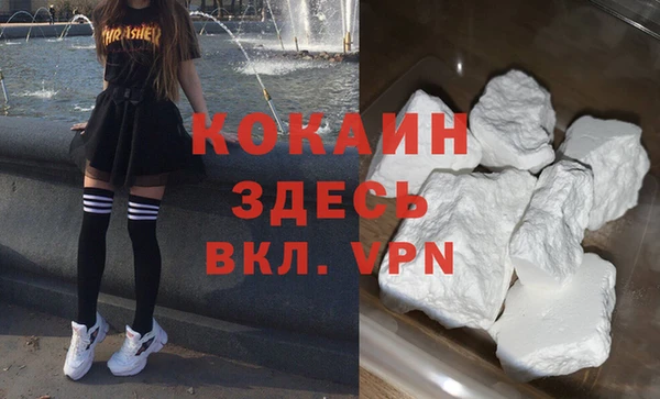 гашишное масло Михайлов