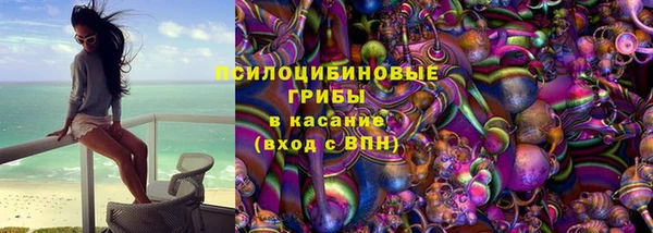 гашишное масло Михайлов