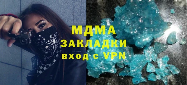 прущая мука Михайловка