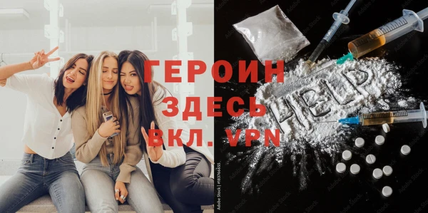 гашишное масло Михайлов