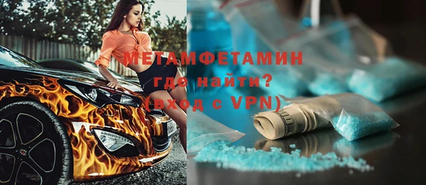 гашишное масло Михайлов