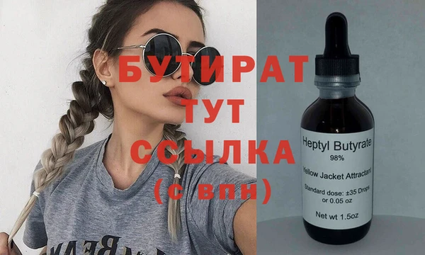 прущая мука Михайловка