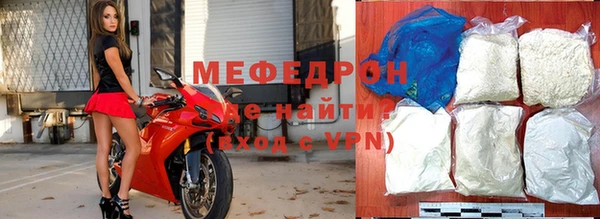 прущая мука Михайловка