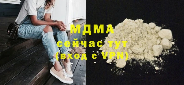 гашишное масло Михайлов
