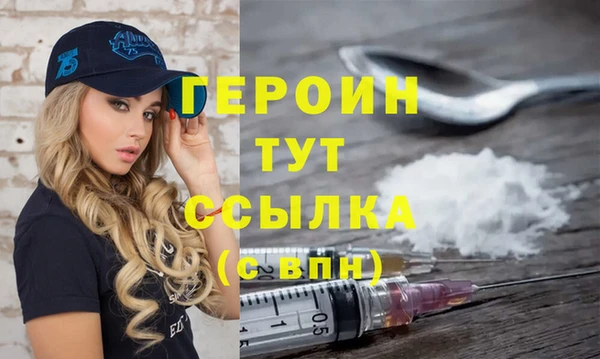 прущая мука Михайловка