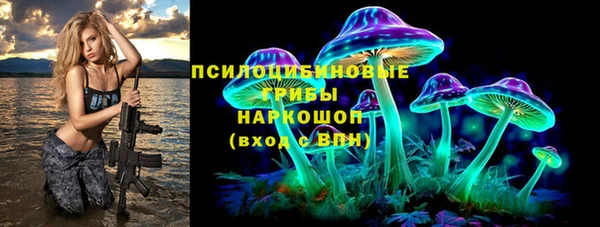 гашишное масло Михайлов