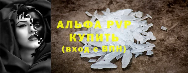 прущая мука Михайловка