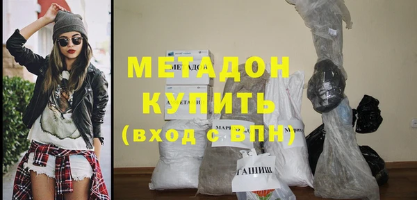 прущая мука Михайловка