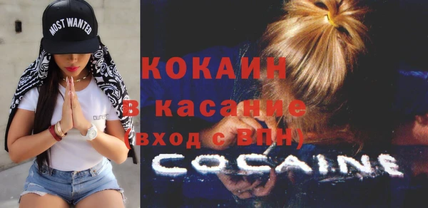 прущая мука Михайловск