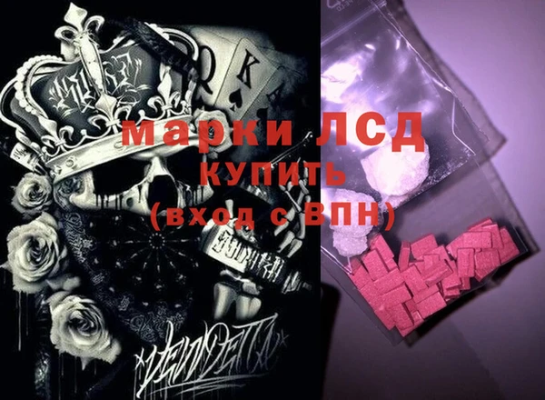 мяу мяу мука Навашино