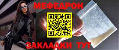 ALPHA PVP Аргун
