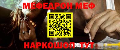 кокаин Балашиха