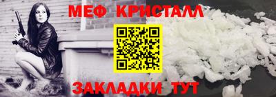 ALPHA PVP Аргун