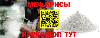 каннабис Апрелевка