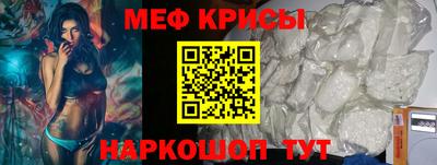 бошки Азнакаево